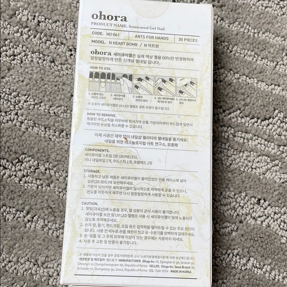 Ohora Nail Art Set in Blue-Green and Clear w/glitter - Picture 2 of 2